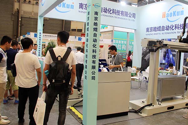 皓焜AHTE 2019上海國際展會現場2 